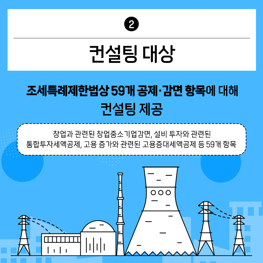 IMG_202203_1.png