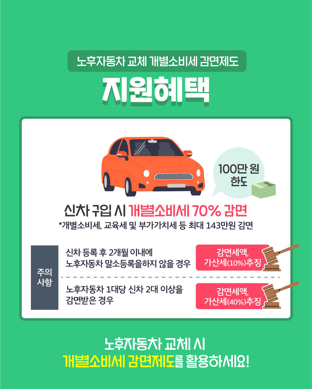 IMG_135036_3.png