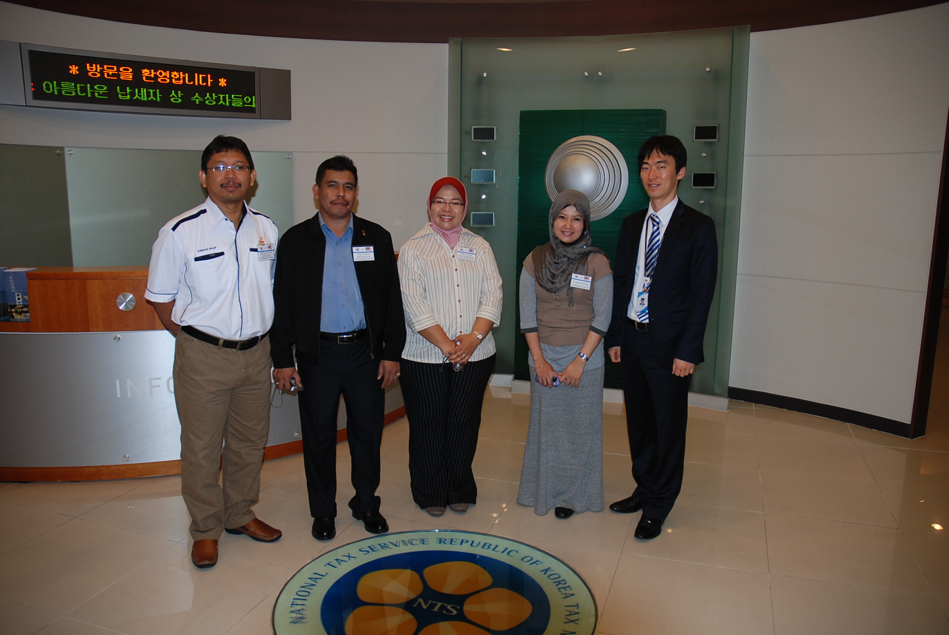 Government officials from Malaysia visit the NTS 이미지 1